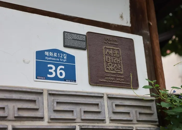 Gasthof Eugene Hanok